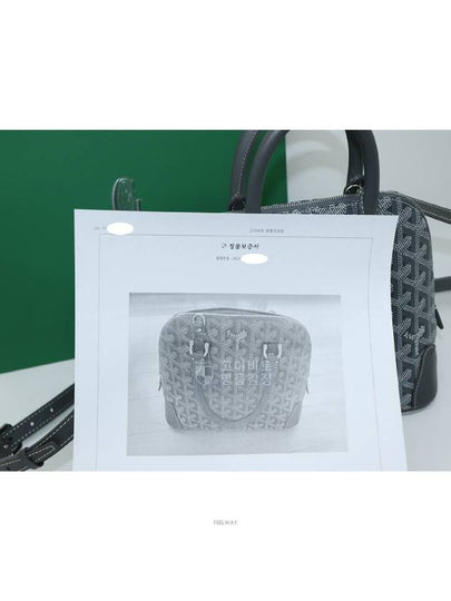 Peak popularity Shinsegae Purchase Vendome bag mini tote and cross with strap - GOYARD - BALAAN 2