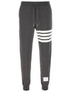 Signature 4 Bar Stripe Track Pants Dark Grey - THOM BROWNE - BALAAN 2