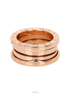 women rings - BVLGARI - BALAAN 1