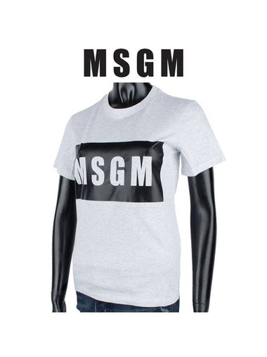 Box Logo Cotton Short Sleeve T-Shirt Light Grey - MSGM - BALAAN 1