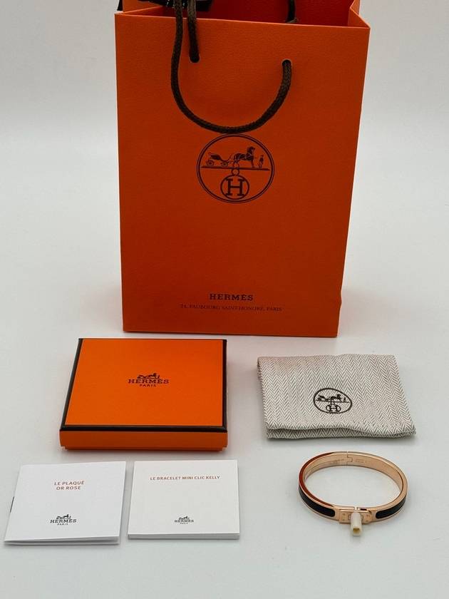 Mini Clic Kelly Bracelet Gold Black - HERMES - BALAAN 7