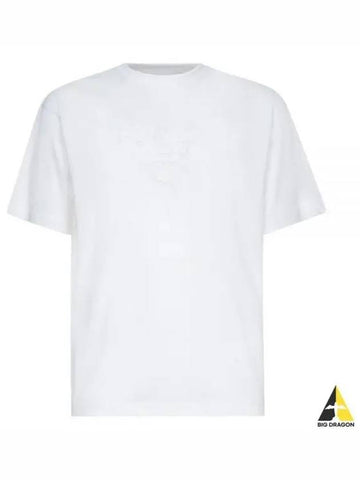 Terry logo short sleeve t shirt white UJN782 10MQ - PRADA - BALAAN 1