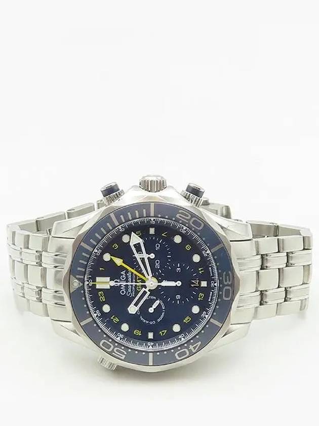 212 30 44 52 03 001 Men s Watch - OMEGA - BALAAN 2