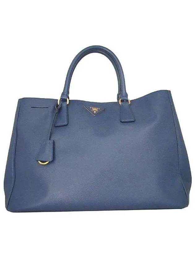 BN1844 tote bag - PRADA - BALAAN 1