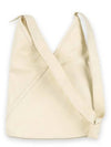 Japanese Shoulder Bag Beige - MAISON MARGIELA - BALAAN 3