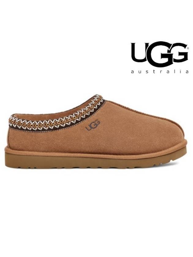 UGG Men s Boots Tasman Slippers Chestnut 5950 CHE - SOLID HOMME - BALAAN 1