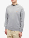 Fox Head Patch Classic Sweatshirt Grey Melange - MAISON KITSUNE - BALAAN 4