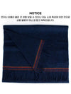 Signature Stripe Muffler Navy - PAUL SMITH - BALAAN 3