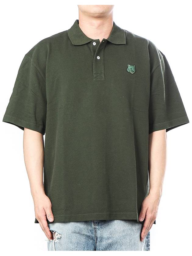 Bold Fox Head Patch Oversized Polo Shirt Green - MAISON KITSUNE - BALAAN 2