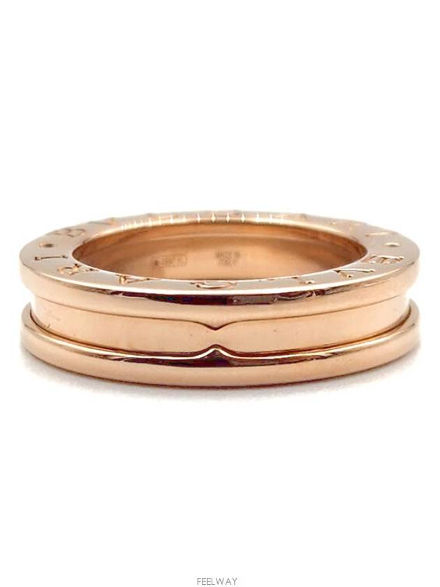 women rings - BVLGARI - BALAAN 1