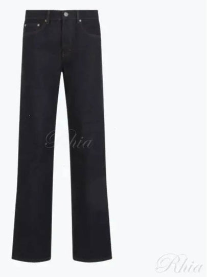 Classic Fit Jeans Indigo - AMI - BALAAN 2