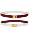 Medium reversible frame Triomphe belt Taurillon natural calfskin light burgundy white cotton - CELINE - BALAAN 2