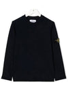 Kids Waffen Crew Neck T Shirt 7616507A4 V0029 - STONE ISLAND - BALAAN 2