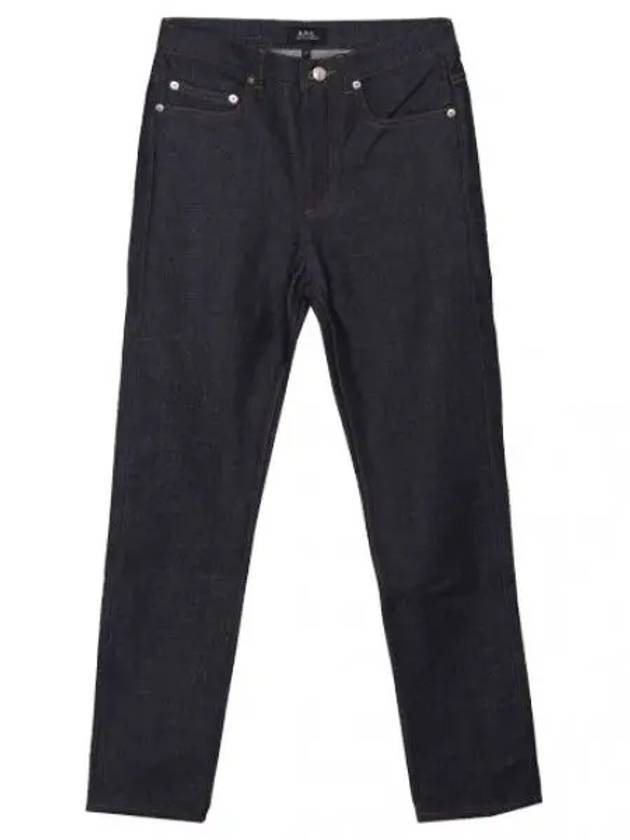 Standard Jeans Denim Pants Women - A.P.C. - BALAAN 1