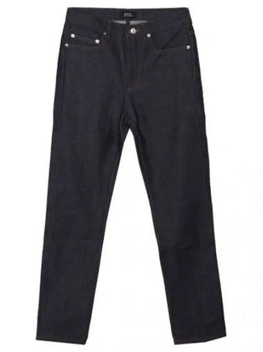 standard jeans - A.P.C. - BALAAN 1