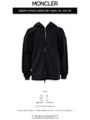 Logo Patch Zip Up Hoodie Black - MONCLER - BALAAN 3