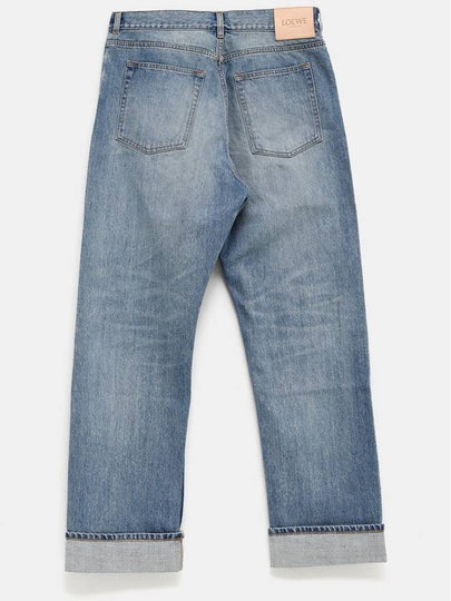 Straight Fit Jeans - LOEWE - BALAAN 2