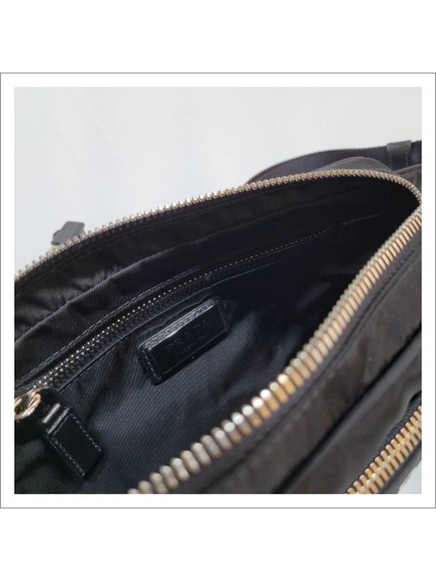 Re-Nylon Pouch Belt Bag Black - PRADA - BALAAN 7