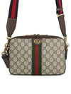 Ophidia GG Cross Bag Brown - GUCCI - BALAAN 2