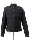 Women s biker short padded jumper - PRADA - BALAAN 2