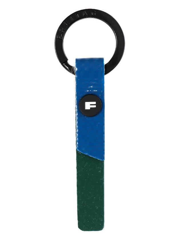 Unisex AL key ring F230 0051 - FREITAG - BALAAN 1