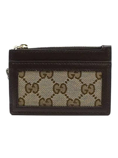 Luce Canvas Card Wallet Beige Ebony - GUCCI - BALAAN 2