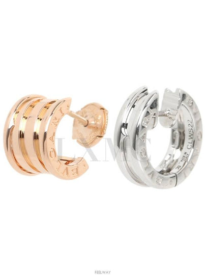 women earrings - BVLGARI - BALAAN 2