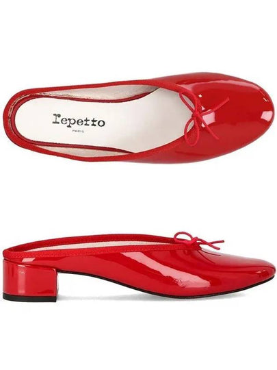 Camille Mules Red - REPETTO - BALAAN 2