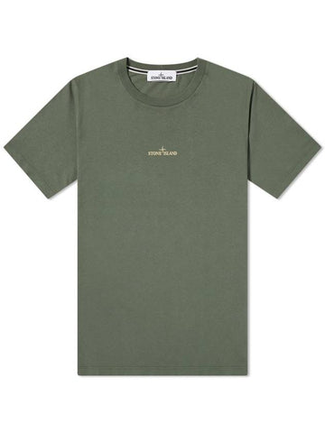 Marble One Short Sleeve T-Shirt Green - STONE ISLAND - BALAAN 1