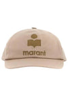 Tyron Logo Cotton Ball Cap Beige - ISABEL MARANT - BALAAN 2