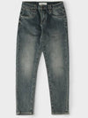 Washed slim fit denim pants M GJEAN60 - PANICALE - BALAAN 1