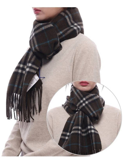 Muffler Scarf 8090907 C1170 Printed - BURBERRY - BALAAN 2