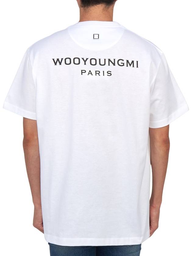 Men's Back Logo Cotton Short Sleeve T-Shirt White - WOOYOUNGMI - BALAAN 2