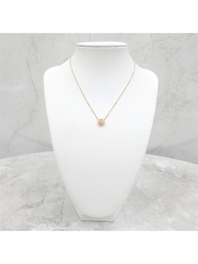 women necklace - CARTIER - BALAAN 1