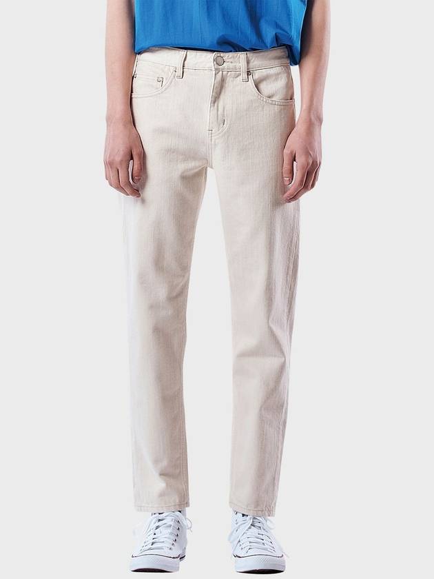 Ecru tapered cropped denim pants - PHILOGRAM - BALAAN 1