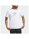 Shmoofoil Lifter Short Sleeve T-Shirt White - ADIDAS - BALAAN 2