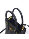 women shoulder bag - PRADA - BALAAN 8