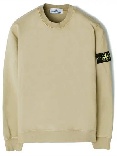 Organic Cotton Fleece Sweatshirt Desert - STONE ISLAND - BALAAN 2