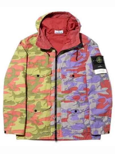 Heritage Camo Ripstop Nylon Watro Down Zip-up Jacket Brick - STONE ISLAND - BALAAN 2