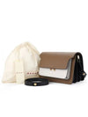 Saffiano Trunk Medium Shoulder Bag Brown - MARNI - BALAAN 5