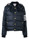 Downfilled Nylon 4-Bar Bomber Padding Navy - THOM BROWNE - BALAAN 2