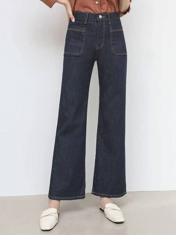 Gornel Hidden Banding Semi Wide Raw Denim Pants - MONO AT.D - BALAAN 1