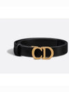 Saddle 20mm Ultrasmooth Calfskin Leather Belt Black - DIOR - BALAAN 4