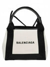 Cabas XS Tote Bag Black Beige - BALENCIAGA - BALAAN 1