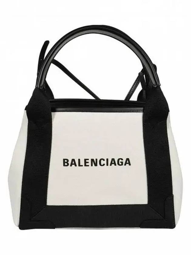 Cabas XS Tote Bag Black Beige - BALENCIAGA - BALAAN 1