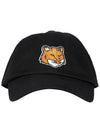 Large Fox Head Embroidery Ball Cap Black - MAISON KITSUNE - BALAAN 3