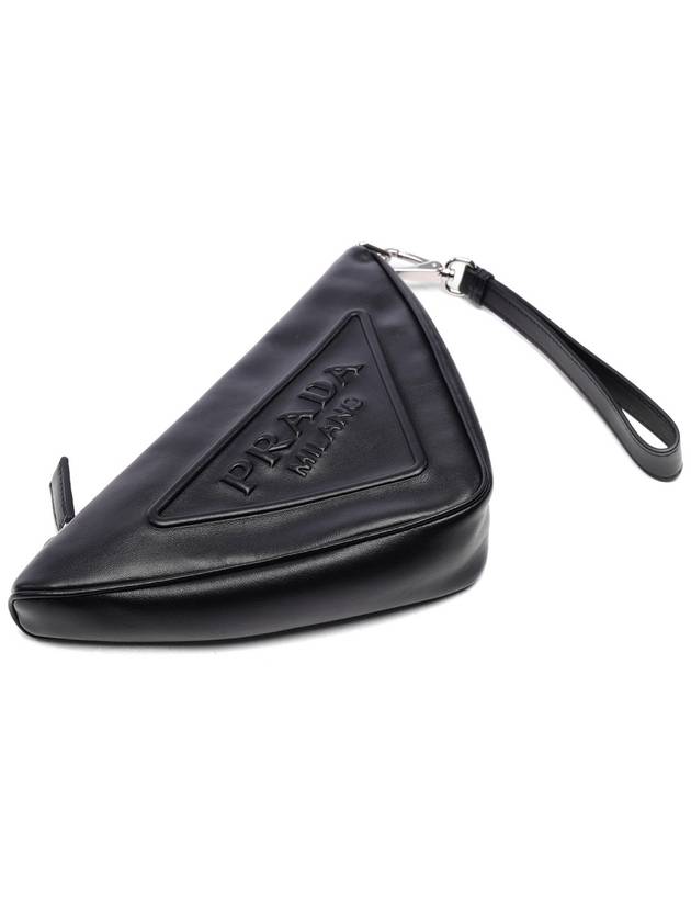 Embossed Logo Triangle Pouch Bag Black - PRADA - BALAAN 6