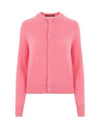 Face Logo Wool Cardigan Tango Pink - ACNE STUDIOS - BALAAN 2