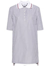 Midi Poplin Dress FDSE68A F0577 415 - THOM BROWNE - BALAAN 5