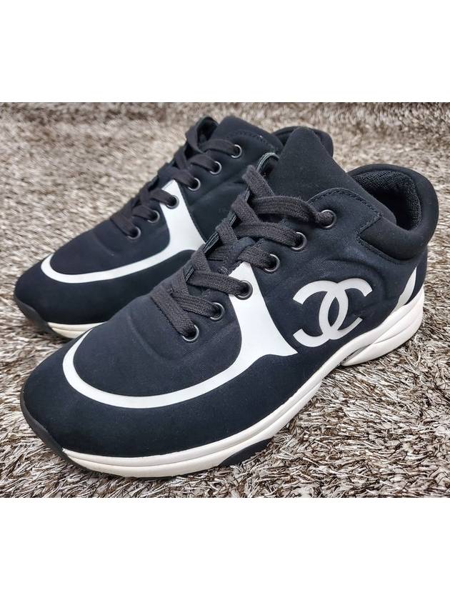 Cruise sneakers 37 240 - CHANEL - BALAAN 1